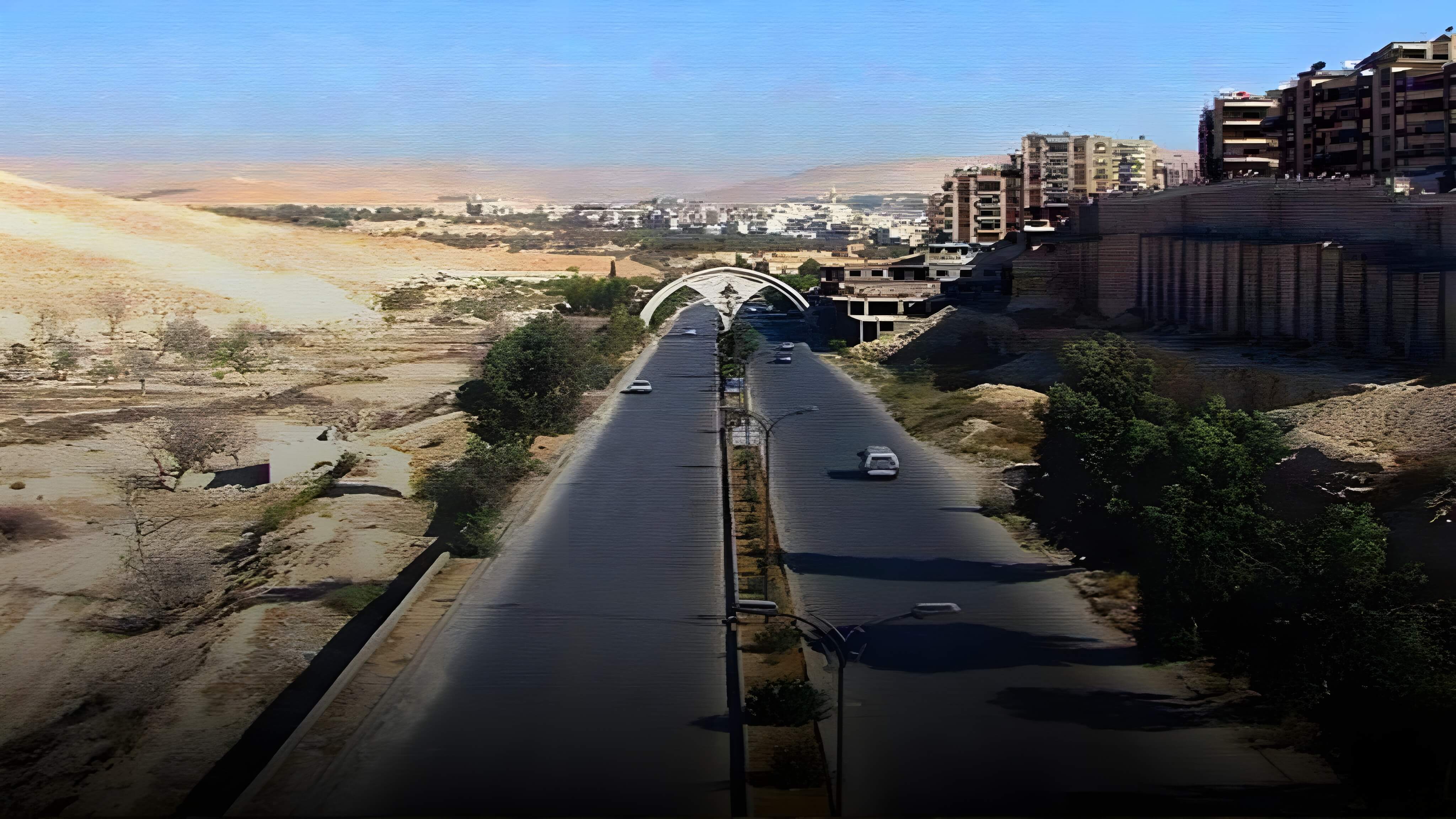 صورة صفحة اتصل بنا